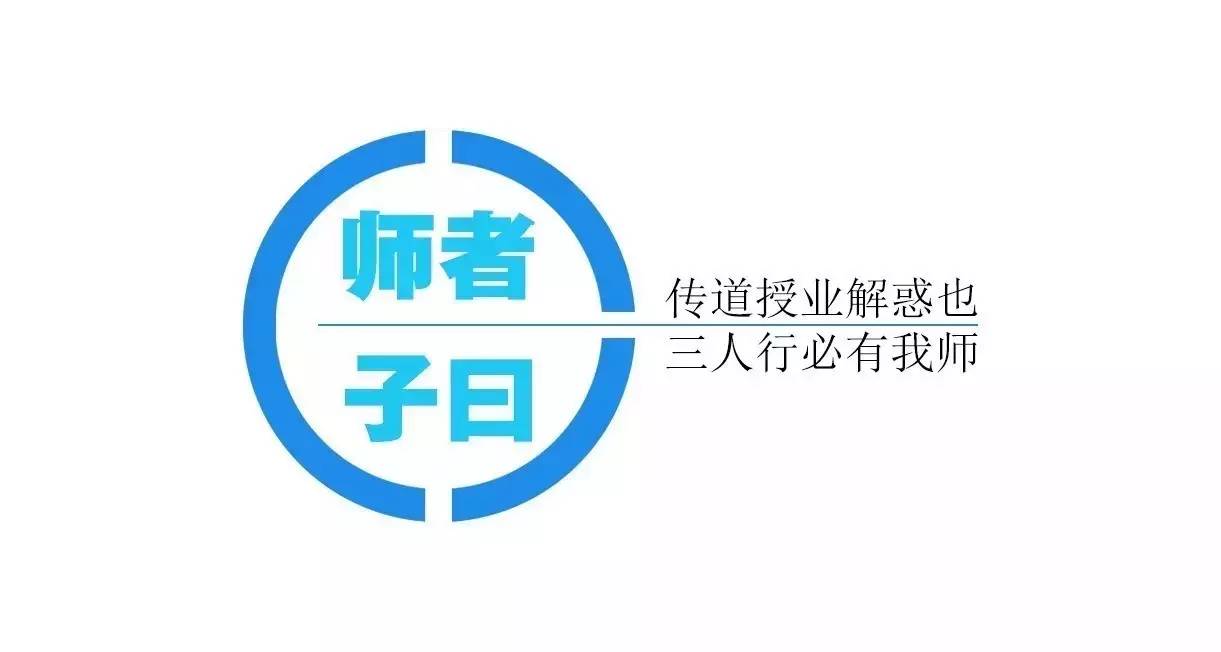 金桥招生试卷英语_无锡金桥试卷_金桥报考系统