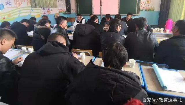 中心小学英语老师_小学老师英语_中营小学英语老师