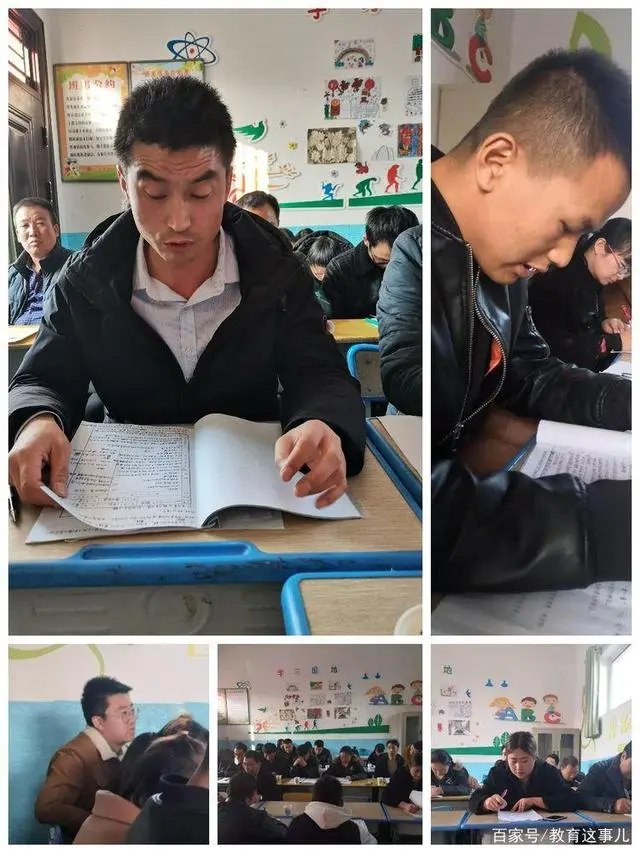 中心小学英语老师_中营小学英语老师_小学老师英语