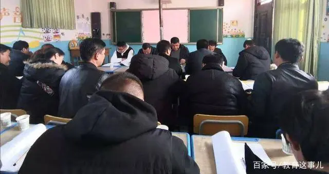 中营小学英语老师_中心小学英语老师_小学老师英语