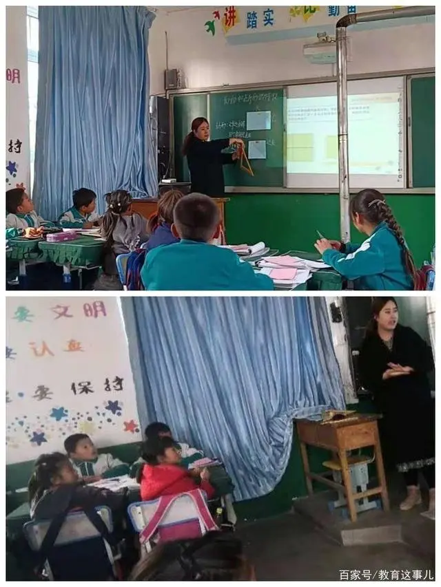 小学老师英语_中心小学英语老师_中营小学英语老师