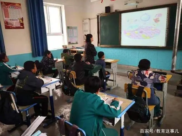 中营小学英语老师_中心小学英语老师_小学老师英语