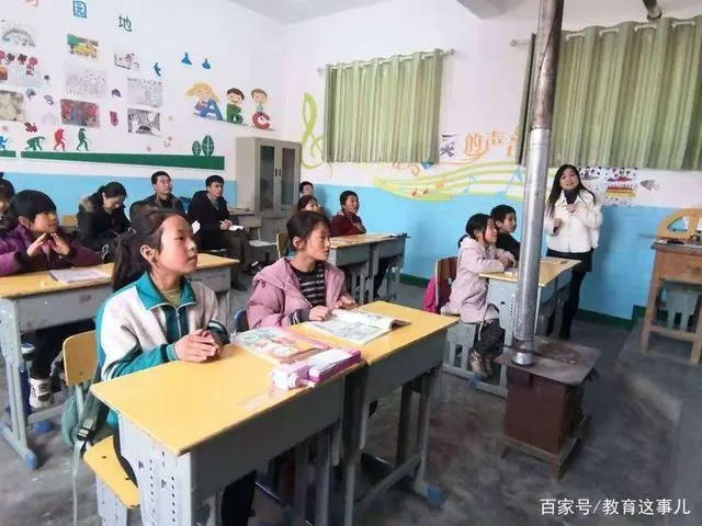 中心小学英语老师_中营小学英语老师_小学老师英语