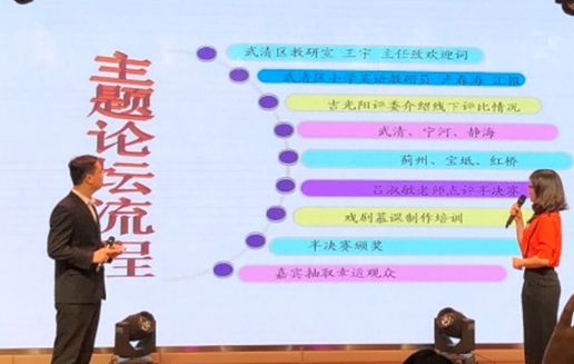 中营小学英语老师_小学/初中英语老师_小学老师英语