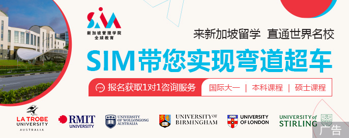 留学英语考什么_报考留学课程英语_出国留学英语课程