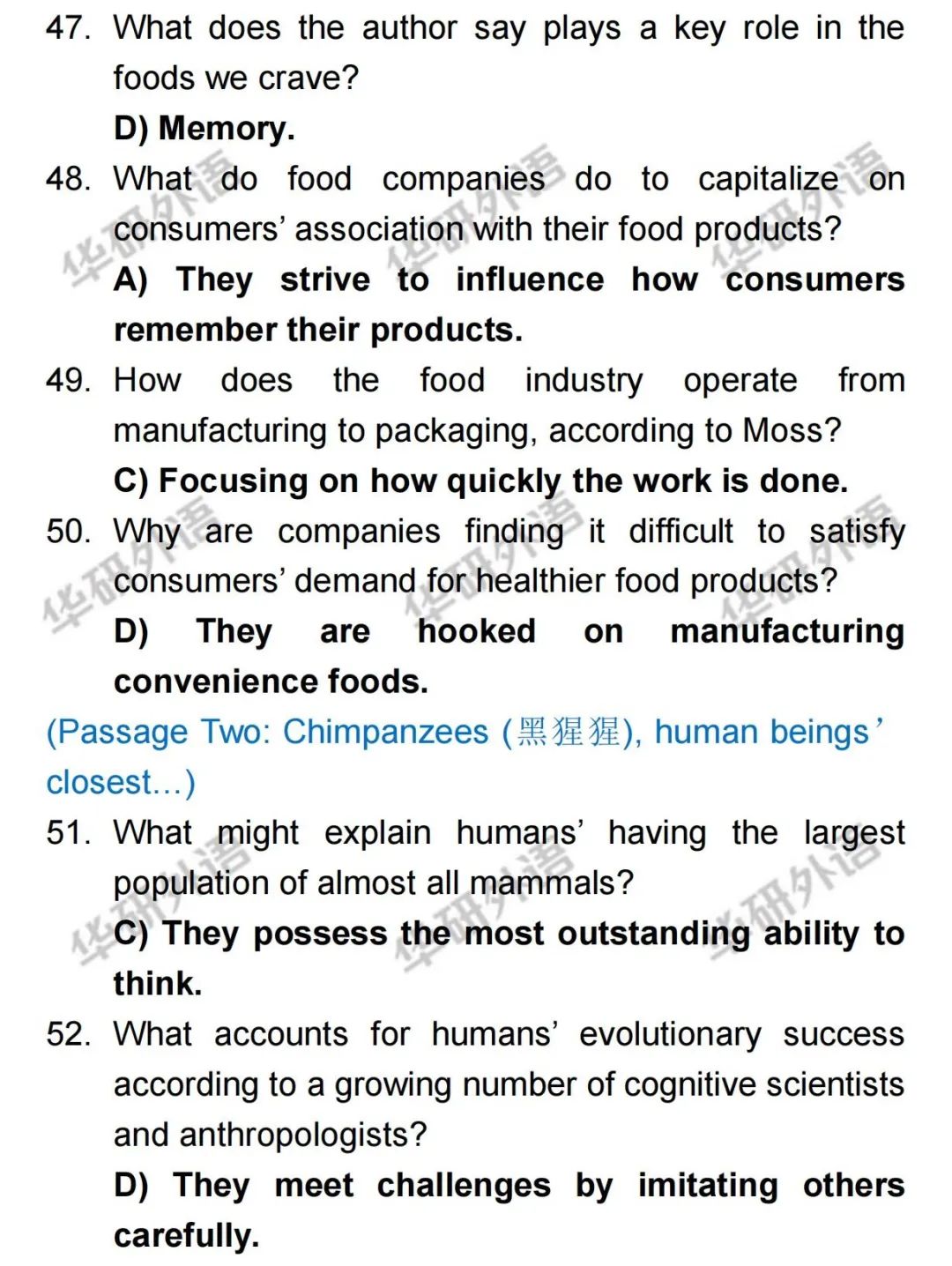 六级考试英语大学本科能考吗_六级大学英语_大学英语六级考试一本全