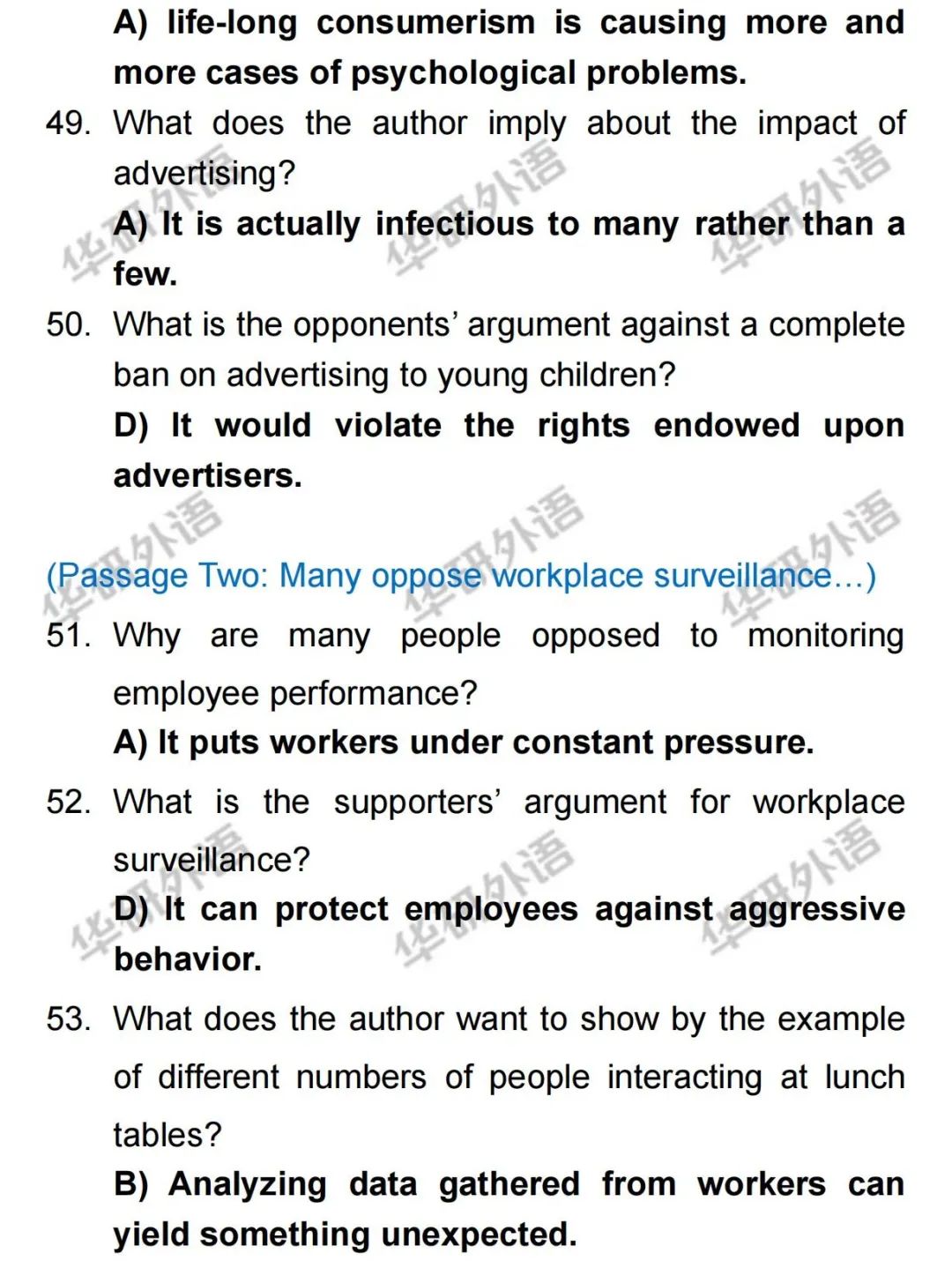 大学英语六级考试一本全_六级大学英语_六级考试英语大学本科能考吗