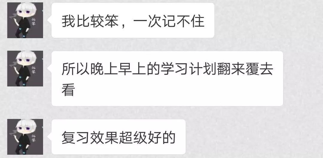 大学英语书上的单词_大学里面英语单词书_大学英语书里的单词都要背吗