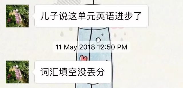 大学英语书里的单词都要背吗_大学里面英语单词书_大学英语书上的单词