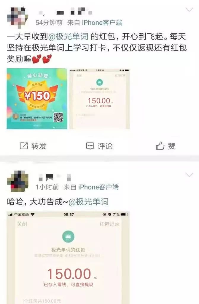 大学英语书里的单词都要背吗_大学英语书上的单词_大学里面英语单词书