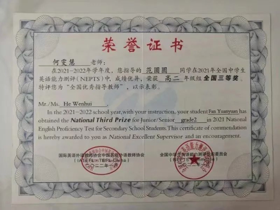 成都市万安中学英语组_成都市万安中学英语组_成都市万安中学英语组