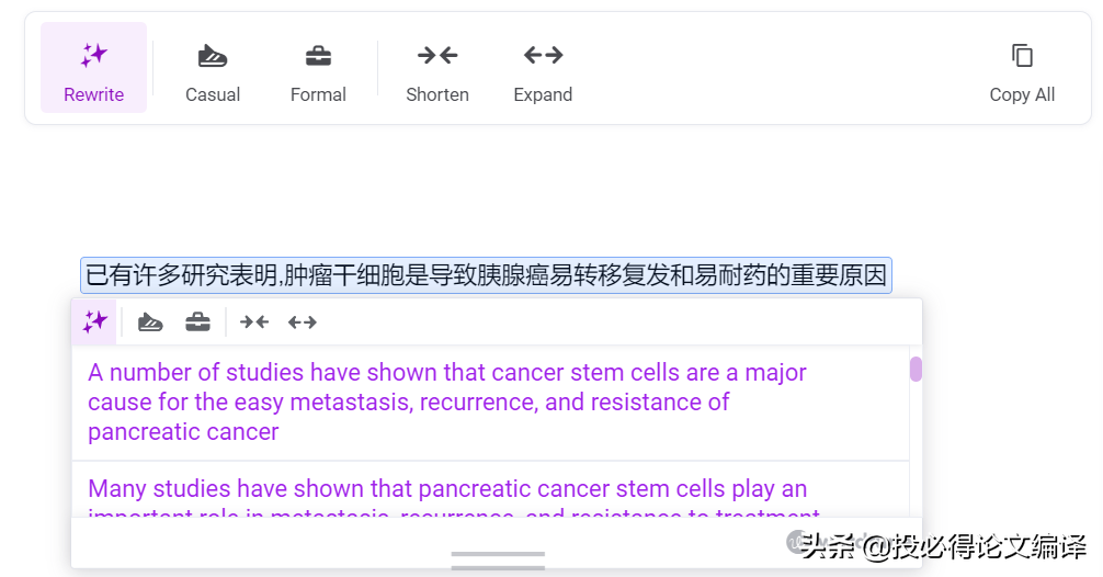 语法论文写作英语怎么写_英语语法写作论文_英语语法论文怎么写