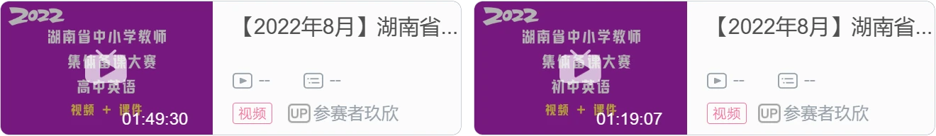 中学英语课堂类型分类_分类中学英语课堂类型是什么_英语课堂的类型