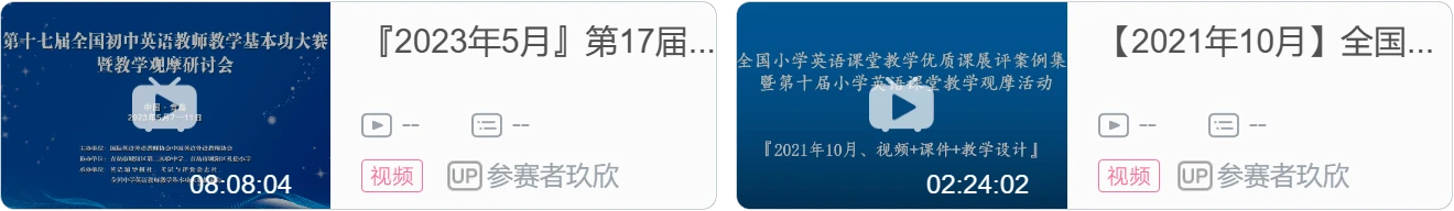 中学英语课堂类型分类_英语课堂的类型_分类中学英语课堂类型是什么