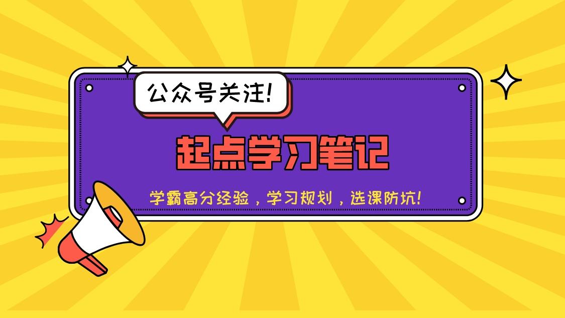 初二英语语法不会用怎么回事_初二英语语法差怎么办_初二怎么补救英语语法