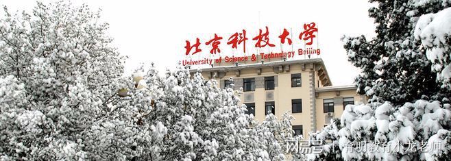 北京理工大学英语系_北京理工英文_北京理工英语专业好吗