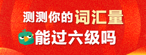 西安因历史悠久而著名英语_西安有悠久的历史用英语怎么说_西安有多悠久的历史英文