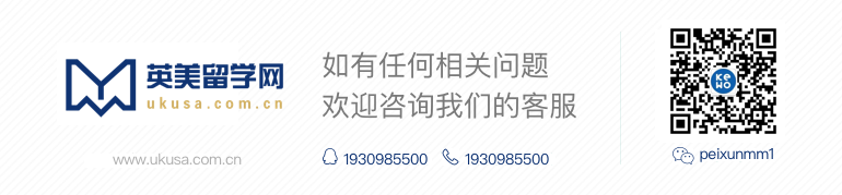 留学考英语英国需要多少钱_留学英国需要考英语_留学考英语英国需要多少分