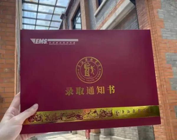 上海求是中学英语_上海求真中学2021招生简章_求是中学在哪里