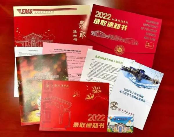 求是中学在哪里_上海求真中学2021招生简章_上海求是中学英语