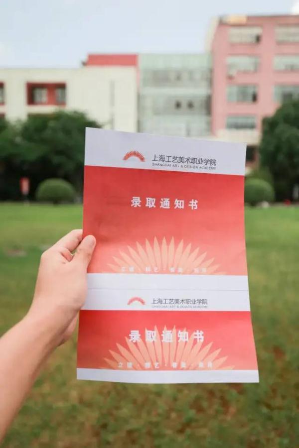 上海求真中学2021招生简章_求是中学在哪里_上海求是中学英语