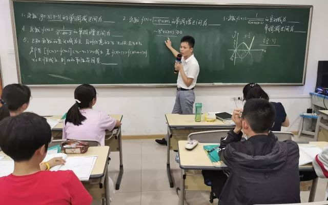 初中英语作业答案_郧阳中学英语作业_中学英语作业帮软件