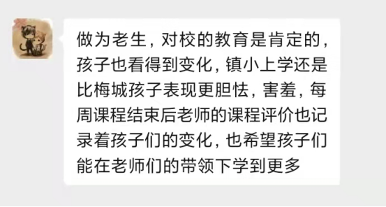 小学英语培训招生标语_培训班英语招生宣传语_英语培训招生宣传语