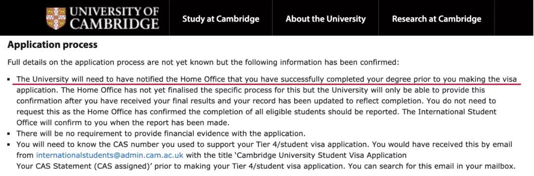 留学签证英语_出国留学签证英语要过几级_出国留学签证英语