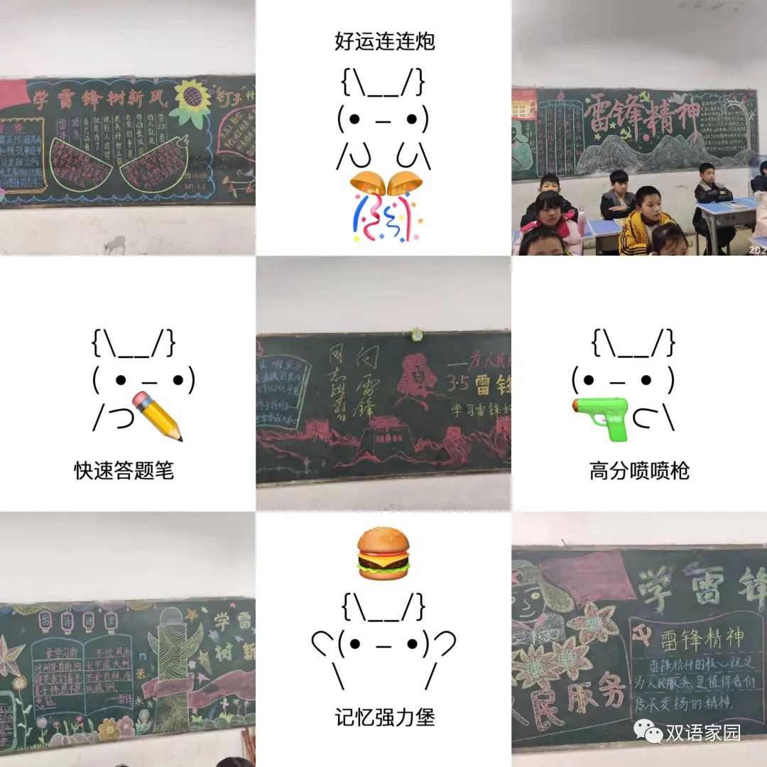 小学英语培训班招生宣传语_小学英语培训招生标语_小学英语培训招生广告