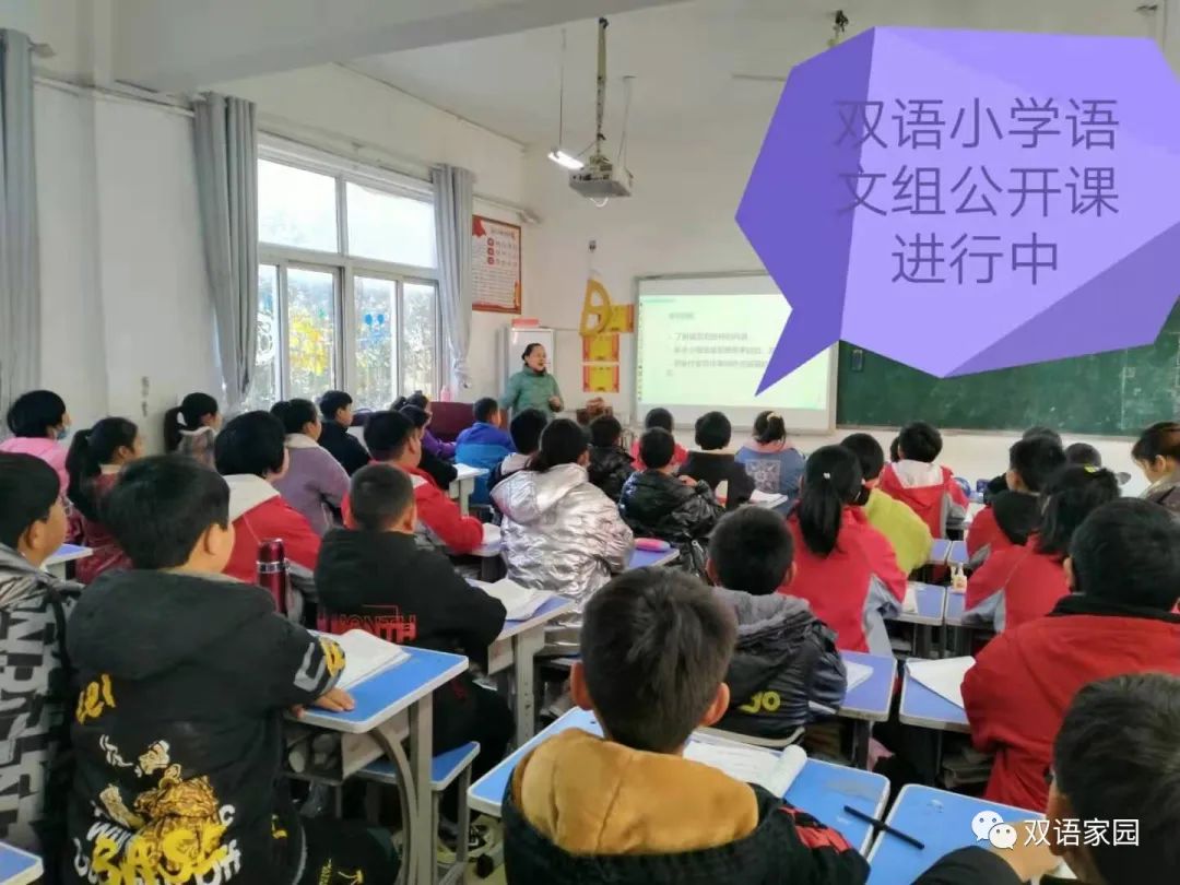 小学英语培训班招生宣传语_小学英语培训招生标语_小学英语培训招生广告