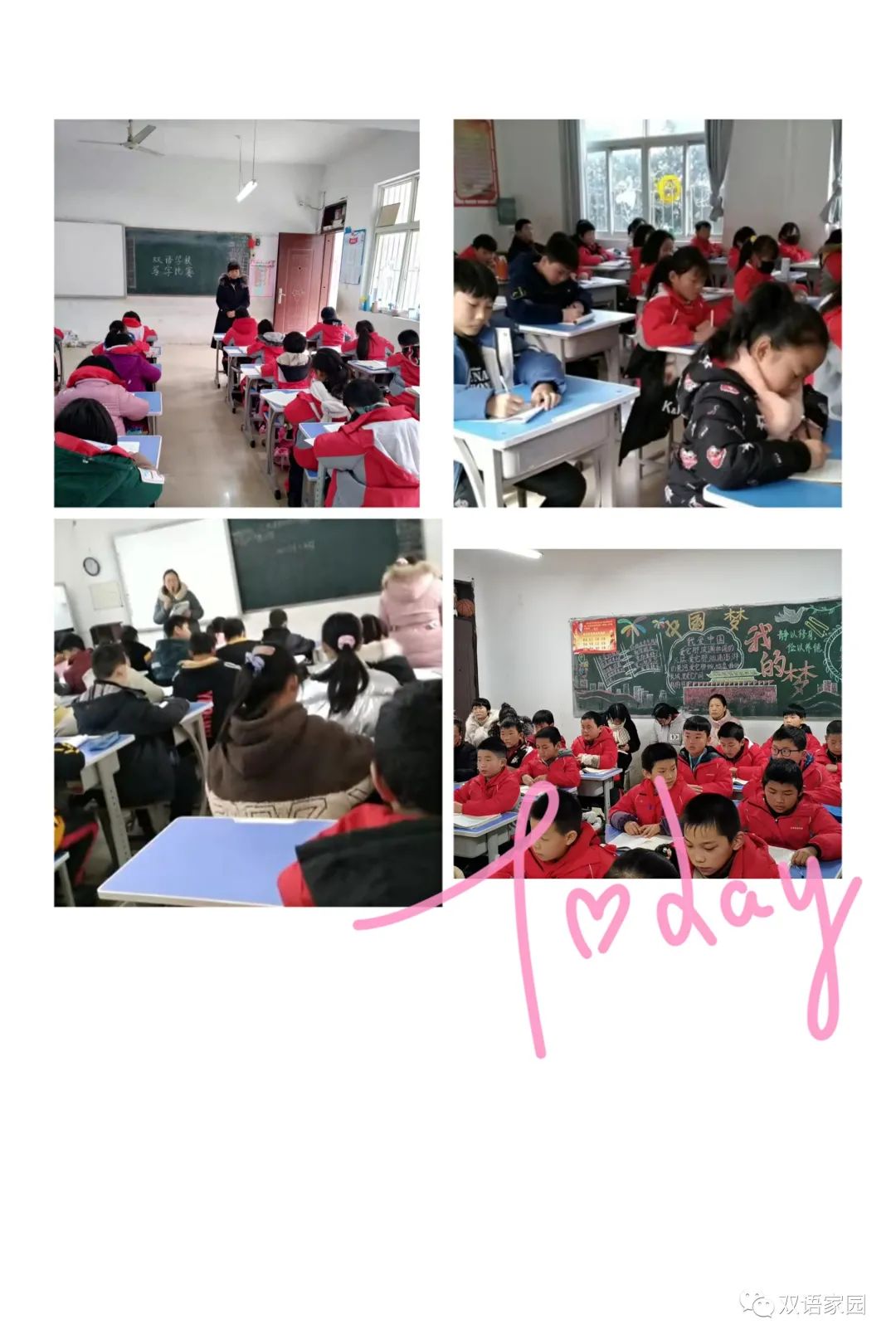 小学英语培训班招生宣传语_小学英语培训招生广告_小学英语培训招生标语