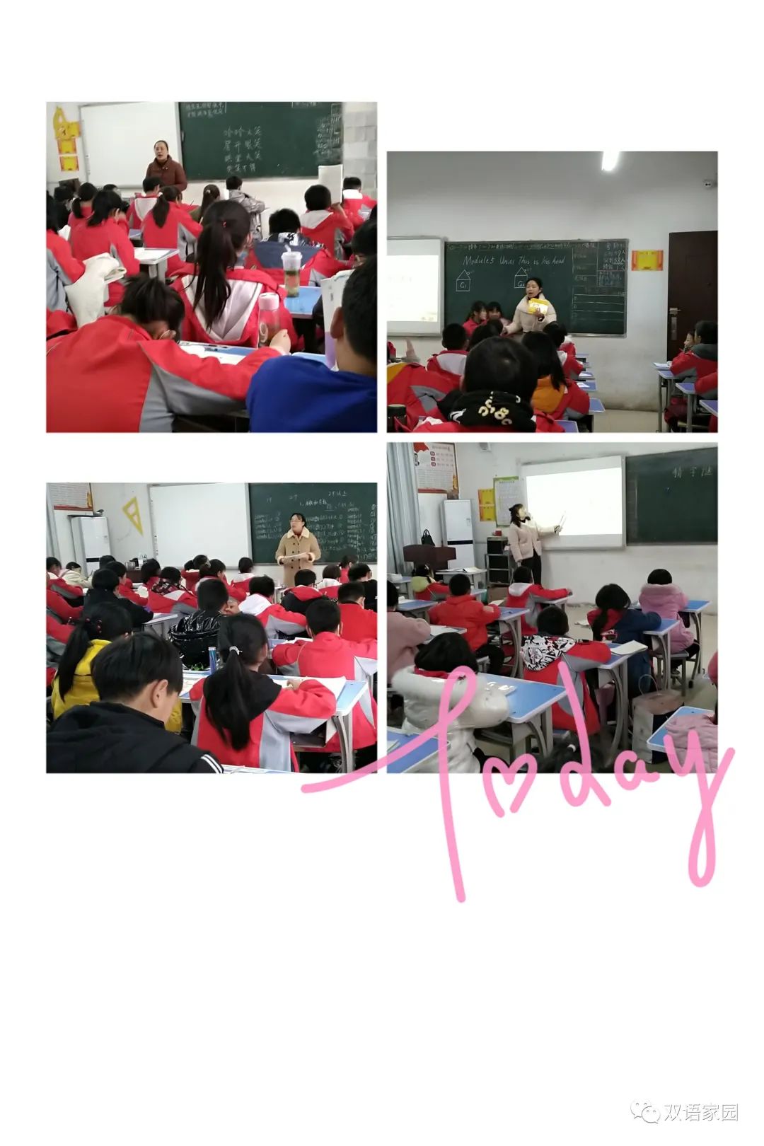 小学英语培训招生广告_小学英语培训班招生宣传语_小学英语培训招生标语