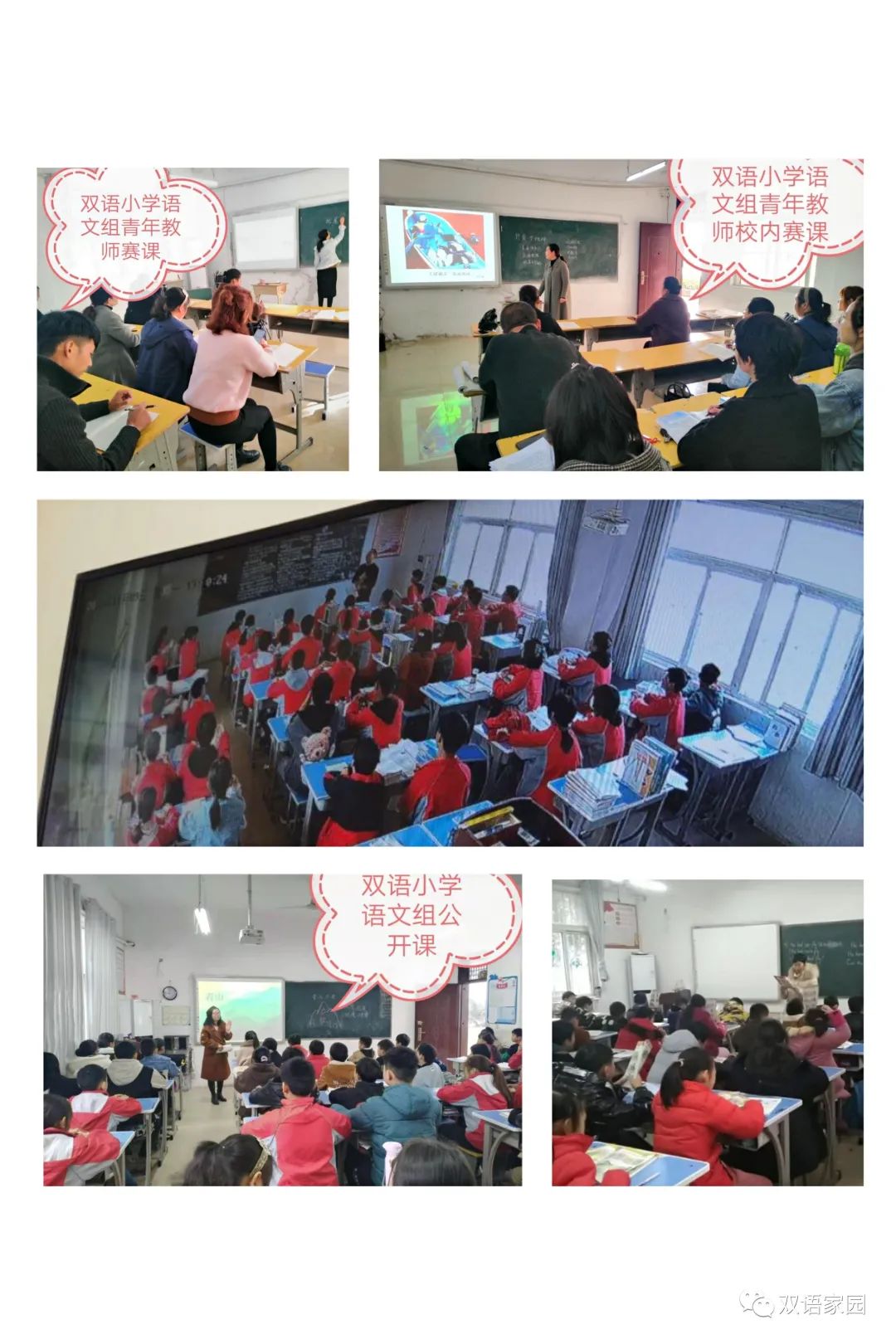 小学英语培训招生广告_小学英语培训班招生宣传语_小学英语培训招生标语