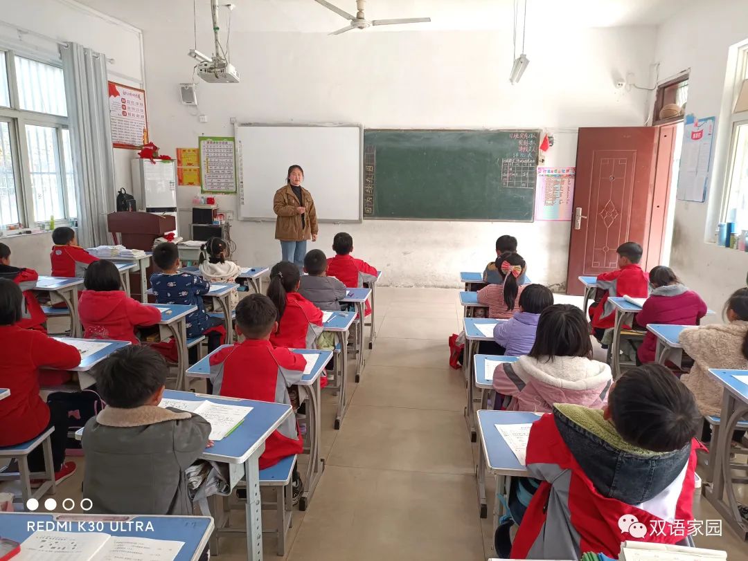 小学英语培训招生广告_小学英语培训班招生宣传语_小学英语培训招生标语