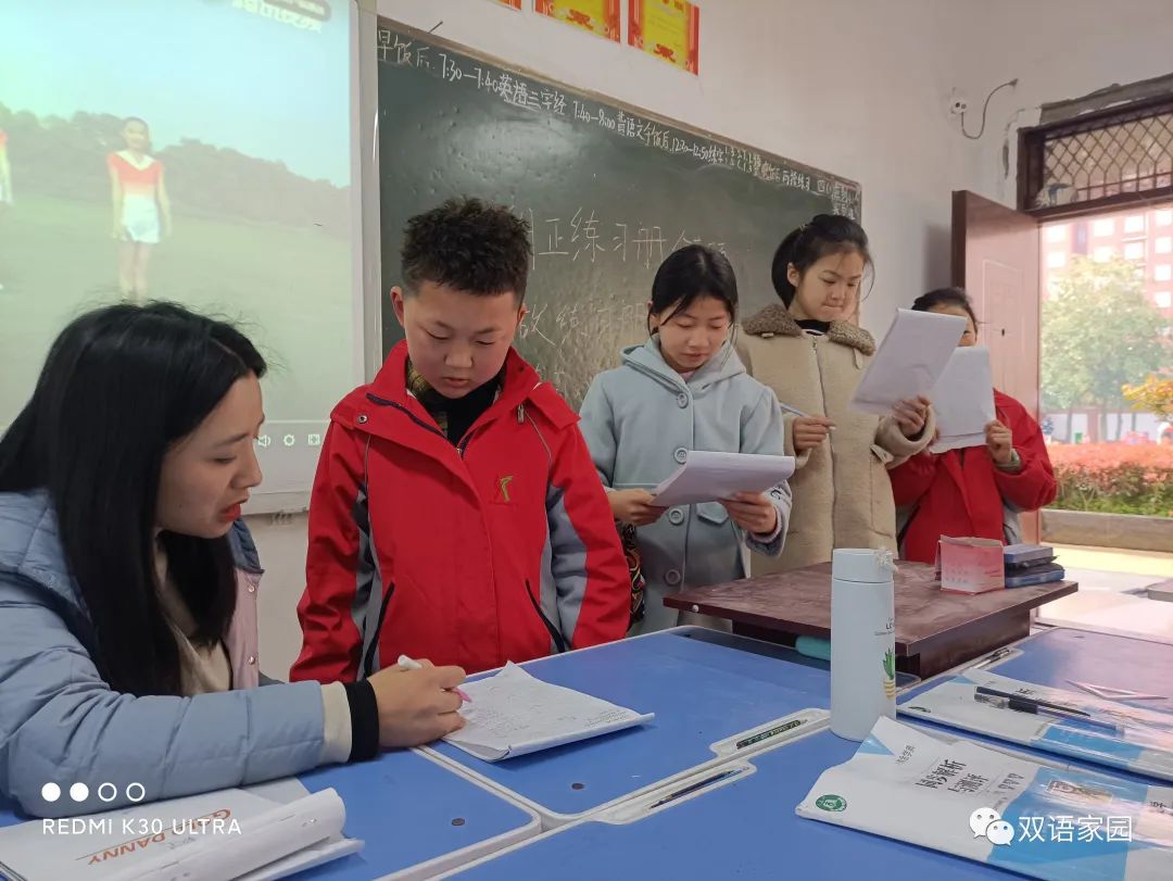 小学英语培训招生标语_小学英语培训班招生宣传语_小学英语培训招生广告