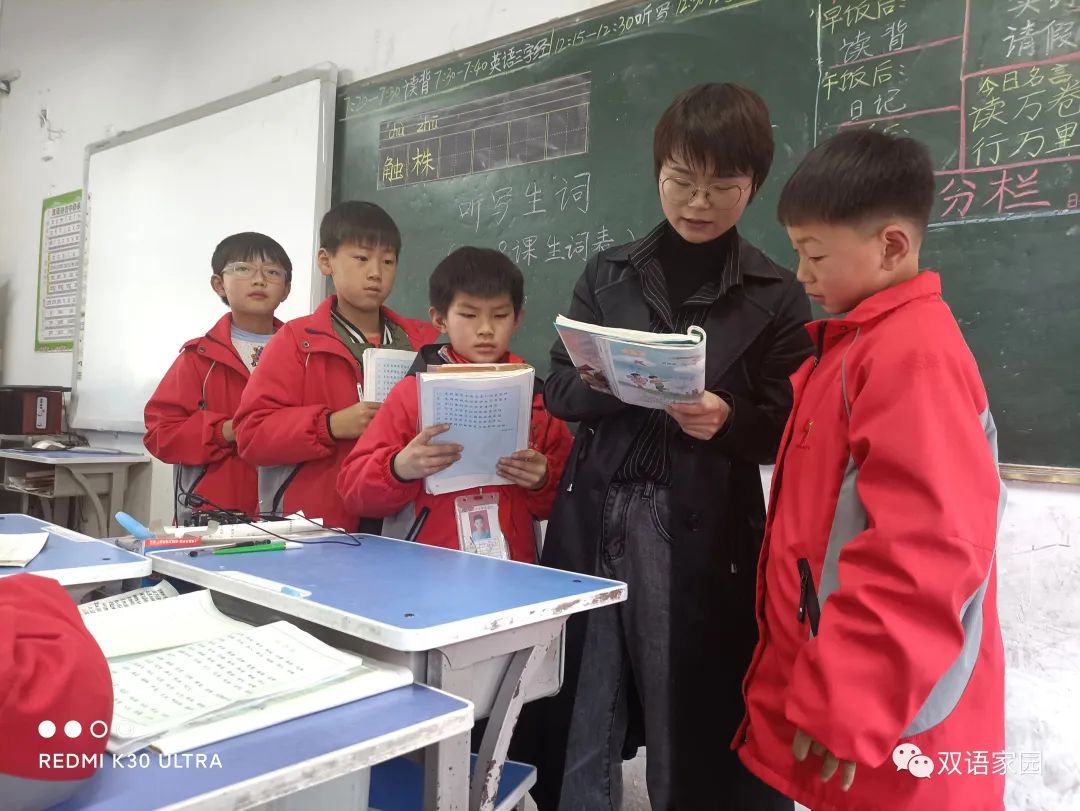 小学英语培训招生广告_小学英语培训招生标语_小学英语培训班招生宣传语