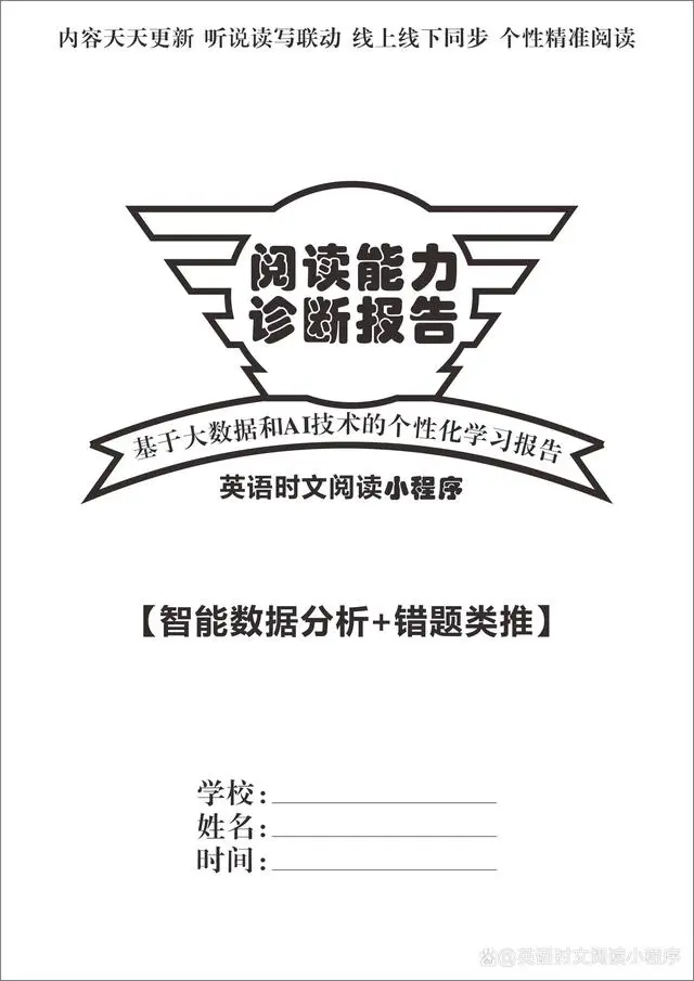 学会英语语法的好处_语法学英语_30天学会英语语法