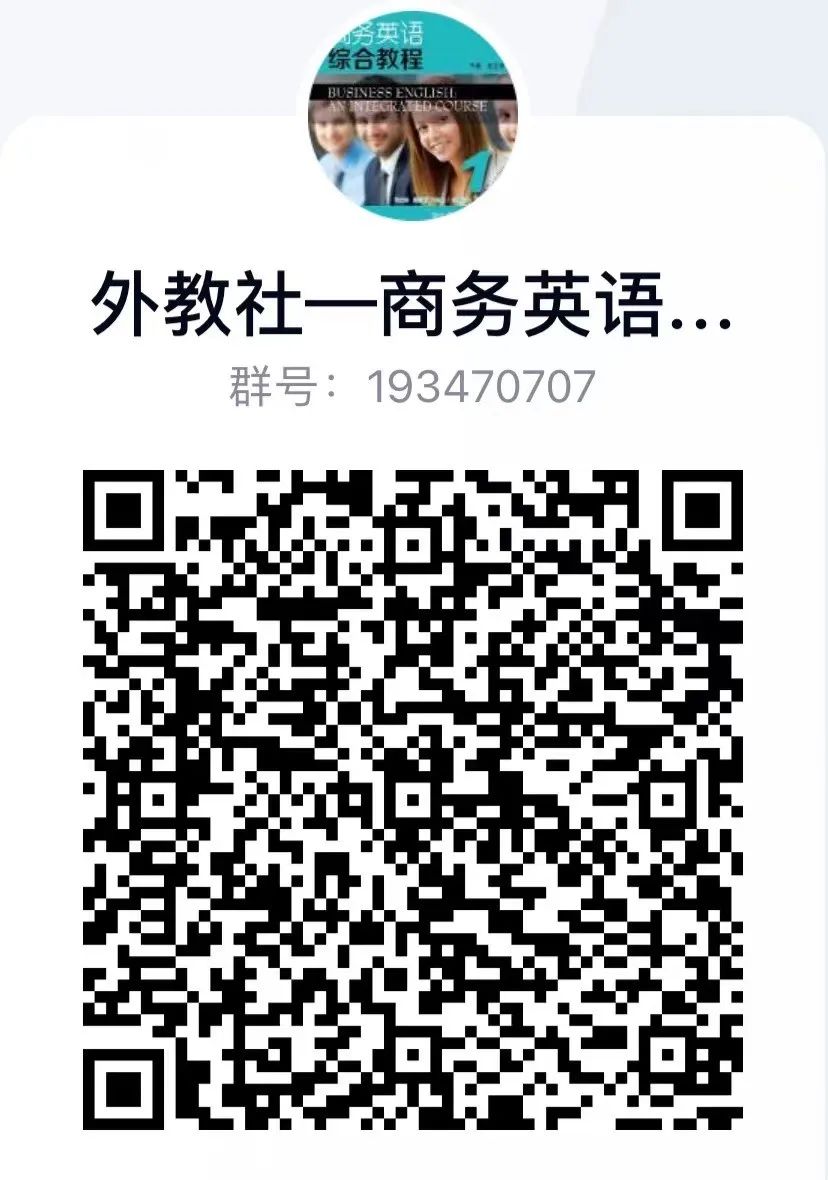 商务英语专业介绍_商务英语介绍专业术语_英语介绍商务英语专业