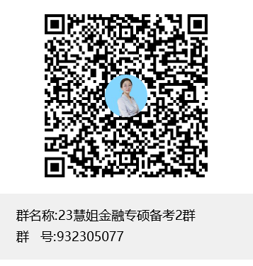 复试英语介绍模板_考研复试英语介绍大学模板_复试英语自我介绍大学