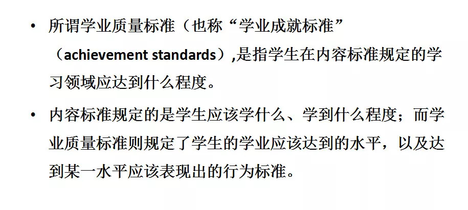 英语思维品质指的是什么_英语学习思维品质_思维品质英语教学