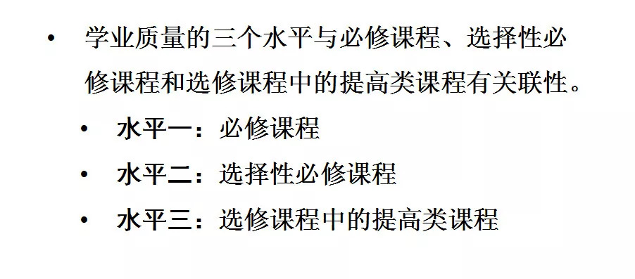 英语学习思维品质_思维品质英语教学_英语思维品质指的是什么