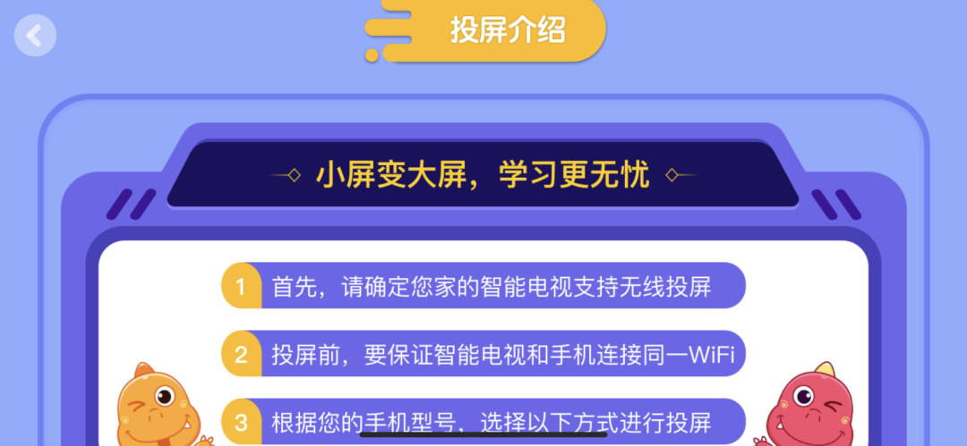 英语分级读物思维_分级读物英语_英语分级读物的目的是什么