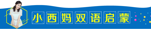 分级读物英语_英语分级读物思维_分级阅读思维导图