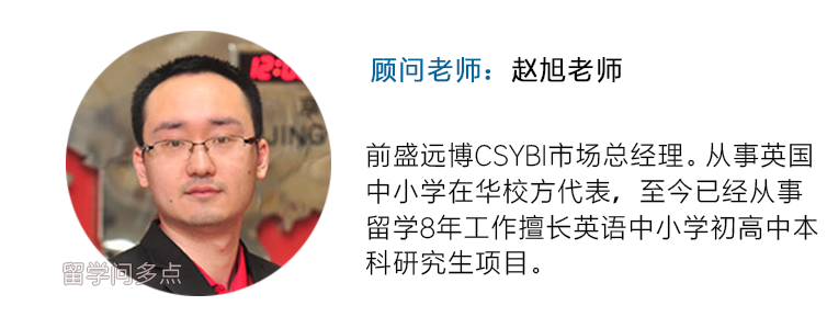 出国留学英语要好吗_出国留学英语要考什么级别_出国留学英语好要过六级吗