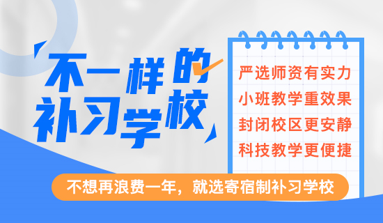 高中9科思维导图：语文、数学、英语、地理、物理、化学、历史、生物、化学