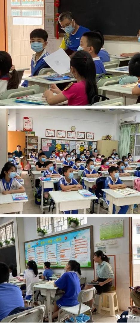 小学英语专题讲座_小学英语常态课讲座_小学英语讲座都有哪些话题