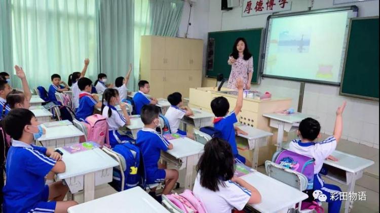 小学英语讲座都有哪些话题_小学英语常态课讲座_小学英语专题讲座