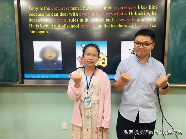 口语英语_英语口语天哪_147天学习英语口语