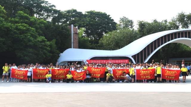 英语口语天哪_口语英语_147天学习英语口语