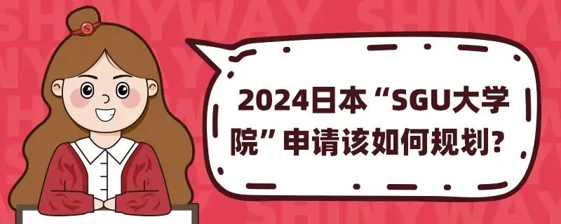 英语留学还是日语留学_留学日语英语要求_留学用日语